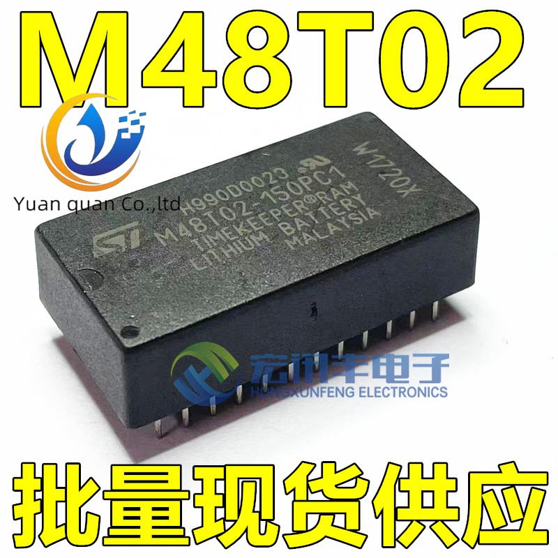 2pcs  ο M48T02-150PC1 M48T02 DIP-24 ޸ ð